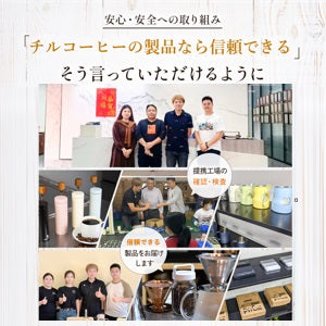コーヒースケール CSC241 オートタイマーモード 搭載